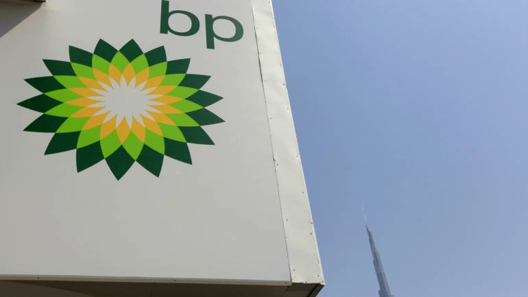 BP to invest $1 billion in South Africa,including refinery upgrade